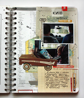 Scrap journal and a photo frame for driving instructor